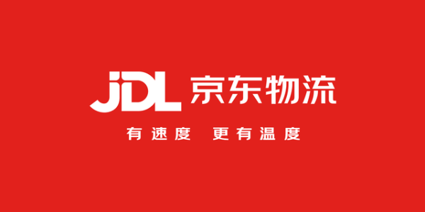 劉強東發話：不再要求商家必須使用京東物流