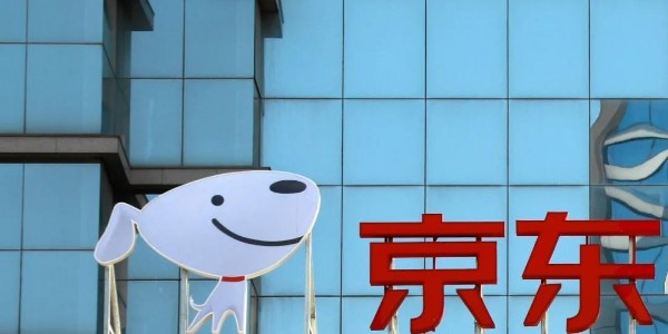 京東社區團購重啟首開合肥站，半個月開出數十個社區團購點