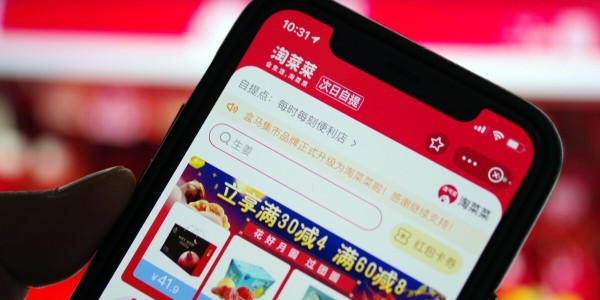 社區團購進入新階段，阿裏選擇聚焦淘菜菜（3）