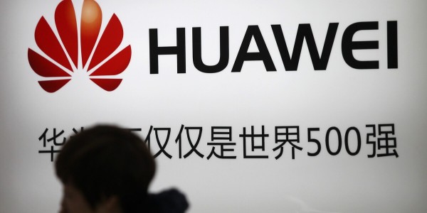 華為回應智能汽車業務：部件供應商定位沒變
