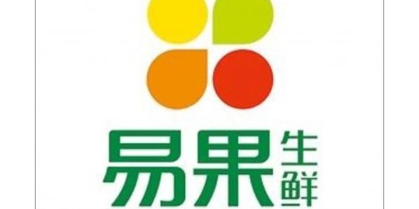 遭阿裏拋棄，易果生鮮破產重組