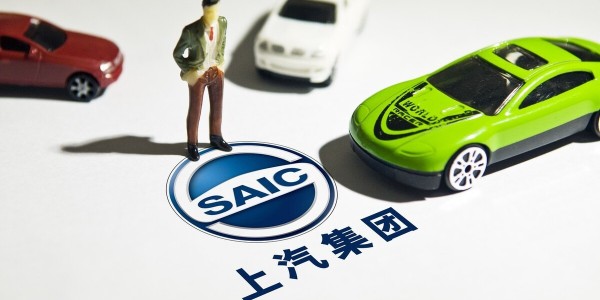 上汽集團研發千公裏以上長續航固態動力電池，明年搭載上車