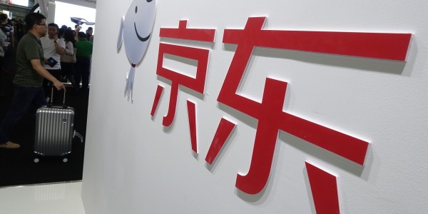 京東發布“小時購”業務，全麵發力即時零售