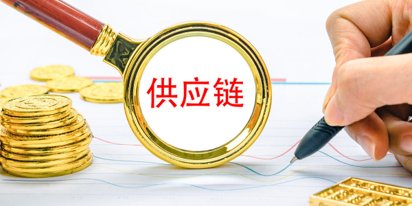 全球供應鏈未來發展的6大趨勢