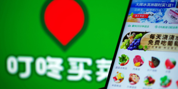 加速擴張的叮咚買菜怎樣跨越未融資、未盈利現狀(2)