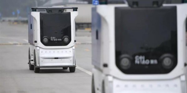 菜鳥物流：無人車未來園區在成都啟用