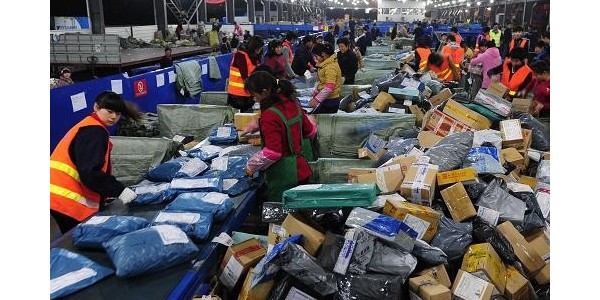 "雙11"期間全國快遞業務量達77.67億件，同比增長超過25%