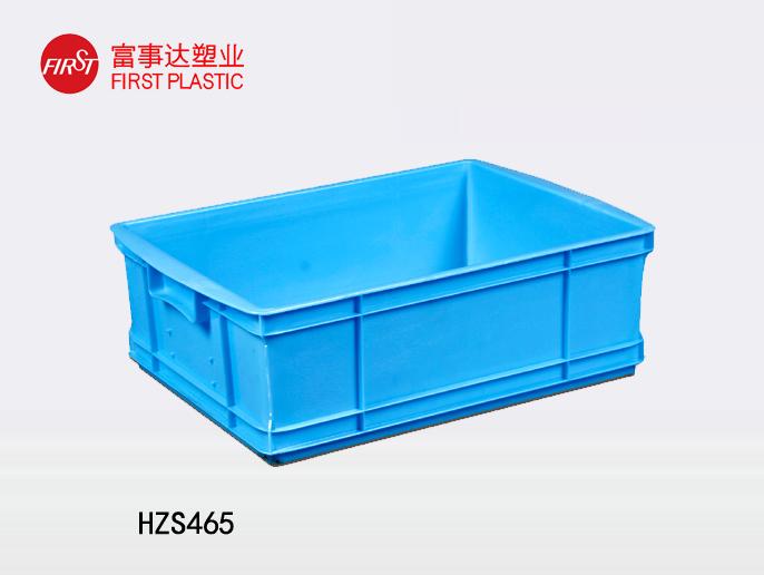 HZS465宅男视频下载周轉箱