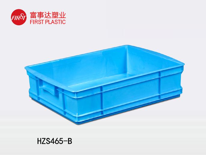 HZS465-B宅男视频下载周轉箱