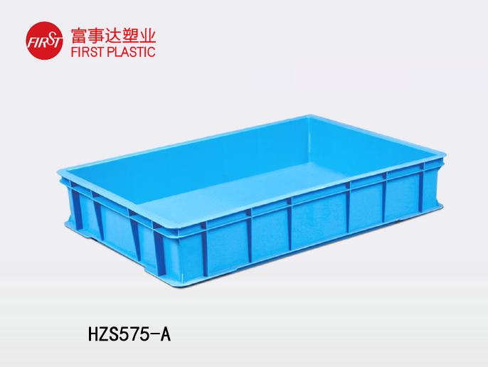 HZS575-A宅男视频下载周轉箱