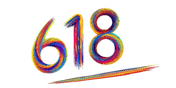 “618”交易總額提升，最終達成7987億元