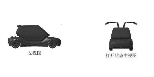 東風概念飛行汽車外觀曝光#，設計要點在於形狀