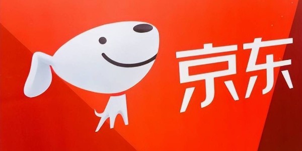 京東將支持商家自主開通送貨上門服務，接入第三方快遞信息