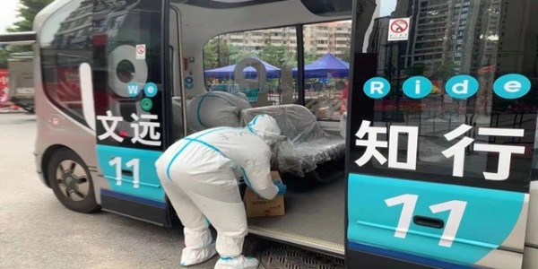 穿越疫情封控區域的無人車，未來仍然遭遇挑戰（下）