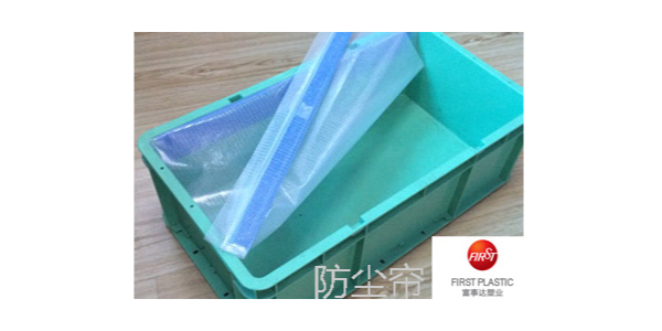 宅男视频下载周轉箱簡述