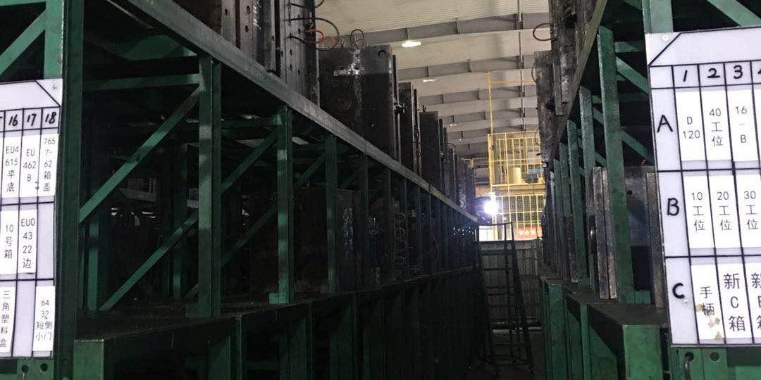 宅男在线视频网站的模具庫