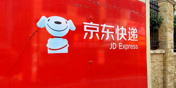 安排專人對接返鄉工作，5000名援滬京東快遞員即將分批離滬