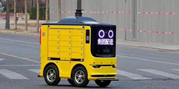 京東物流、美團、新石器獲國內首批無人配送車上路資質