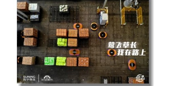 無人大軍中的科技兵種，蘇寧無人倉保障疫情下的高效物流