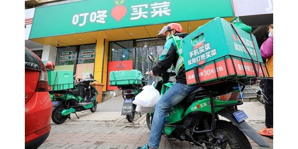 互聯網賣菜，兩大巨頭同日宣布一件大事（3）